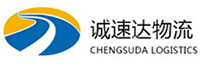 湖州到包头物流公司